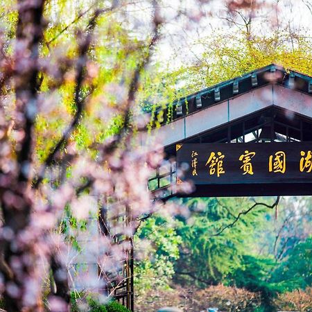 West Lake State Guest House Hangzhou Exterior foto