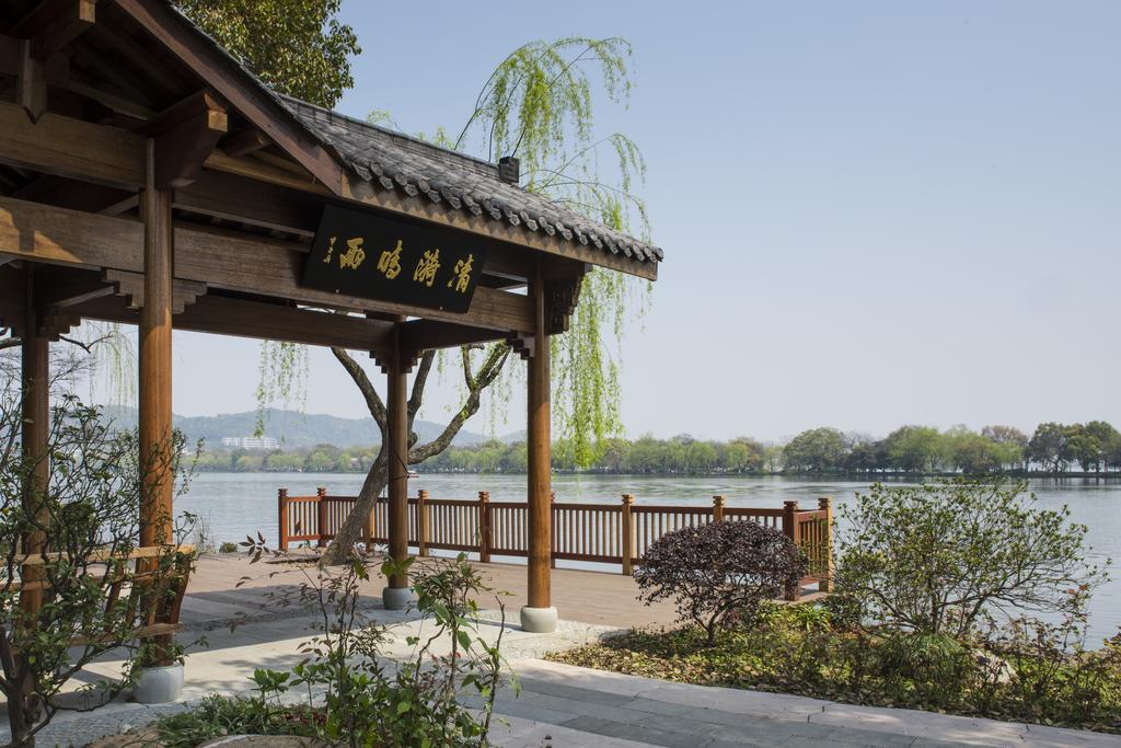 West Lake State Guest House Hangzhou Exterior foto